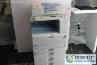 理光Aficio MP C2030多功能彩色數(shù)碼復(fù)合機(jī) 辦公效率的理想之選