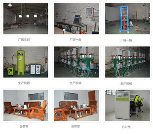 PU聚氨酯同步帶 T5、T10常規(guī)加擋塊傳送帶在機(jī)械設(shè)備與辦公設(shè)備中的應(yīng)用